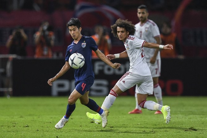 Can Comeback Kid Omar Abdulrahman pull off a miracle and lead UAE to World Cup?