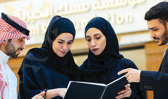 Young Saudis helping to achieve Vision 2030 goals, says deputy minister