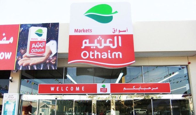 Saudi retail giant Al Othaim expands to 312 stores in Q1: Argaam