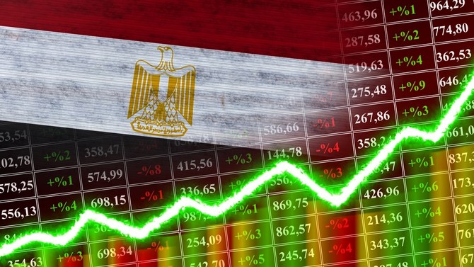 Egyptian sovereign fund plans to launch IPO fund with $4bn assets 