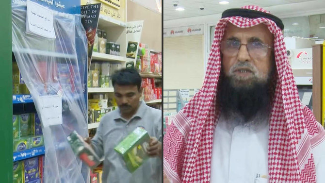 Superstores in Kuwait remove Indian products from their shelves after blasphemous remarks by India's ruling BJP leaders. (AFP)