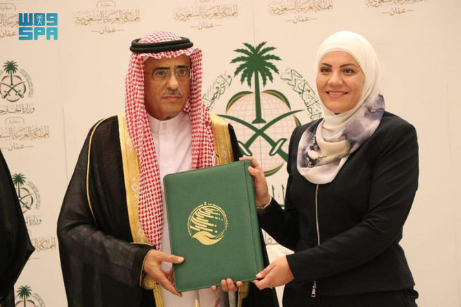 Saudi aid agency, King Hussein foundation sign $1.33m deal to treat Syrian cancer patients