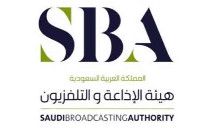 Saudi Broadcasting Authority celebrates preservation of 1.4m film and radio materials
