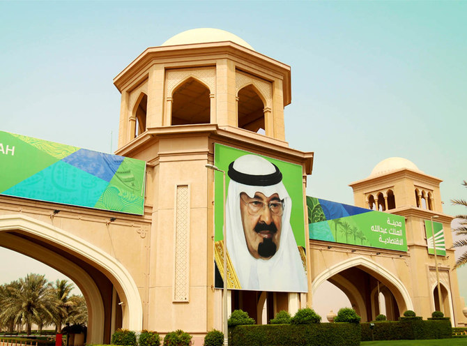 Irish universities explore investment opportunities in Saudi Arabia’s King Abdullah Economic City