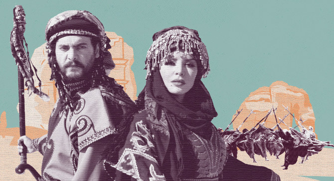 Epic Arabian love story ‘Jamil and Bouthayna’ premieres in Riyadh