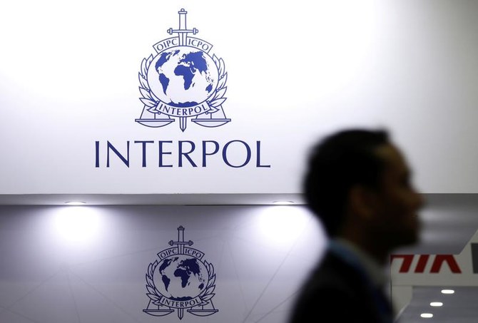 Egypt notifies Interpol about Muslim Brotherhood leaders