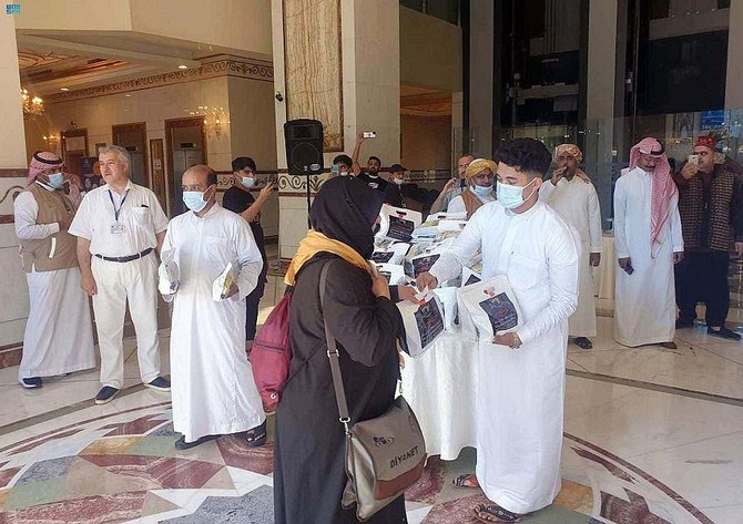 First batch of Hajj pilgrims arrive in Makkah