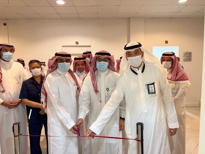 Center for elderly patients opens in Makkah Healthcare Cluster