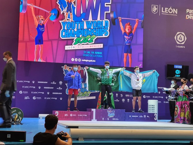 Saudi weightlifters take gold and two silvers at IWF Youth World Championships