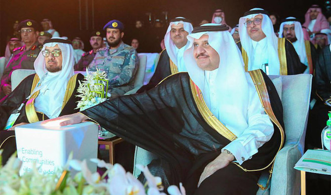 Eastern Province Gov. Prince Saud bin Nayef bin Abdul Aziz inaugurates  Saudi Aramco programs in Dharan on Tuesday. (SPA)