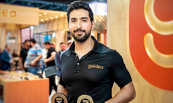 Geidea wins accolades at Seamless Middle East Awards