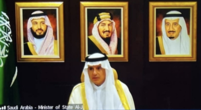 More global action needed on climate change, says Saudi minister Al-Jubeir