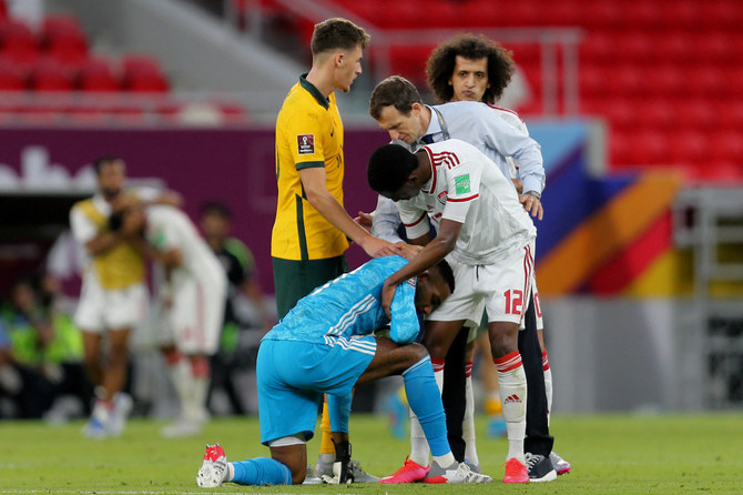What next for the UAE after World Cup exit?