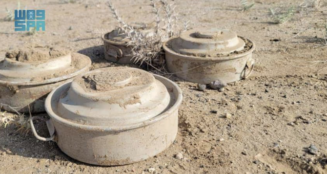 KSrelief demining project ‘Masam’ removes more than 1,400 mines in Yemen within a week