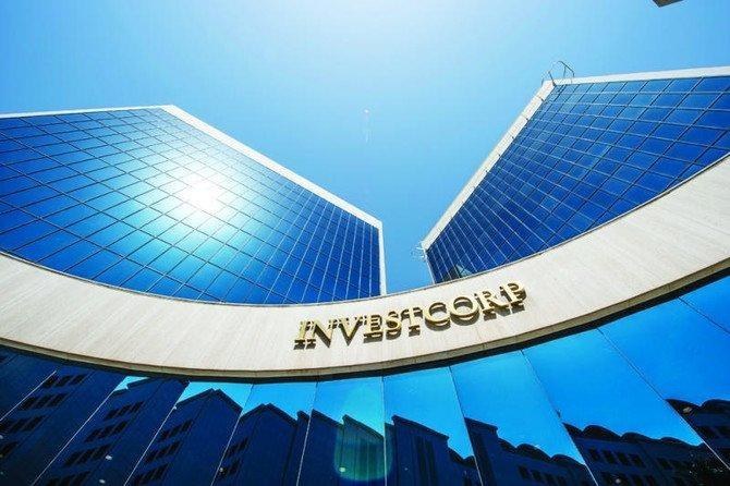 Investcorp appoints former JPMorgan official Mashaal AlJomaih to top Saudi role 