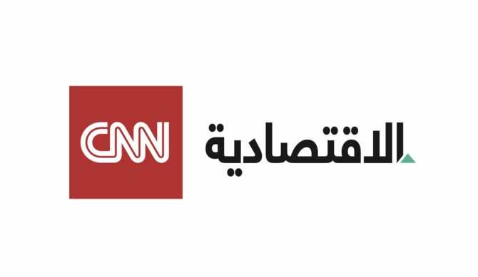 International Media Investments partners with CNN to launch CNN Business Arabic