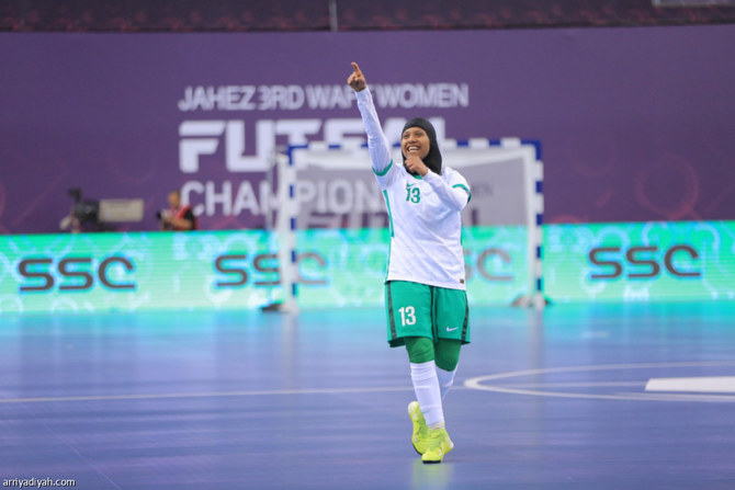 Saudi Arabia reach semifinal of WAFF Women’s Futsal Championship