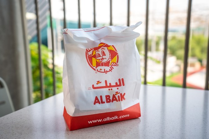 Halwani Bros plans $53m investment to manufacture Albaik fast food products in Egypt 