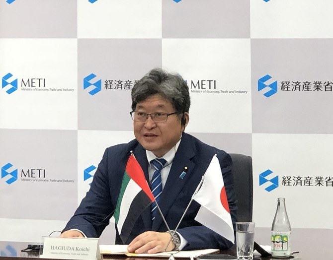 Japan, UAE confirm cooperation on energy market