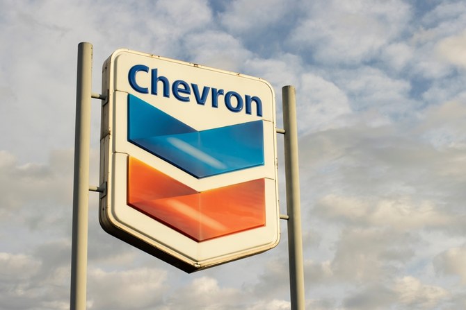 US Chevron plans to drill first exploration well in Egypt’s Mediterranean