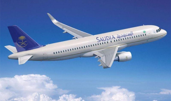 Saudia airline wins award for best children amenities. (SPA)