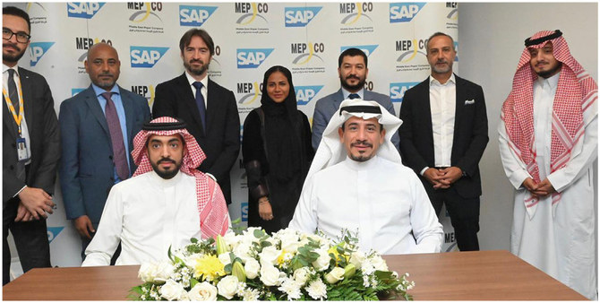 Middle East Paper Company taps SAP for digital transformation