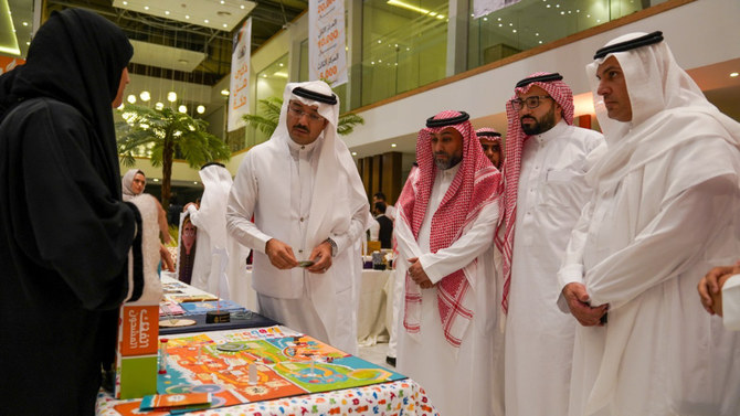 First prize at Makkah Createathon goes to board game that promotes Islamic values