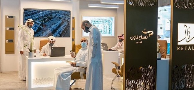 Saudi developer Retal Urban to debut on TASI next week after $384m IPO