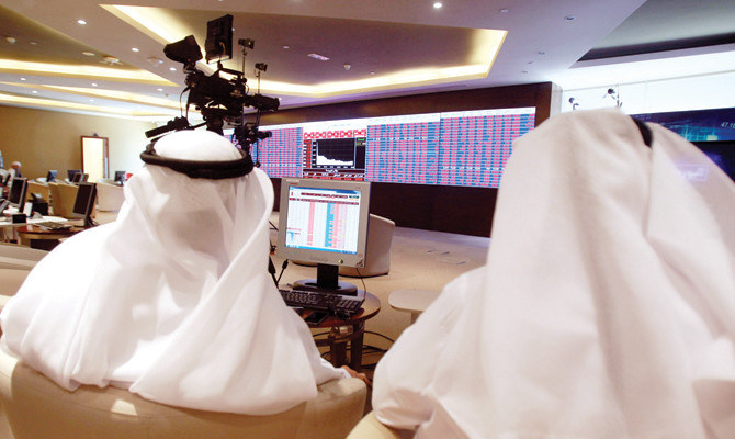 Qatar Stock Exchange to introduce short selling to lure investors