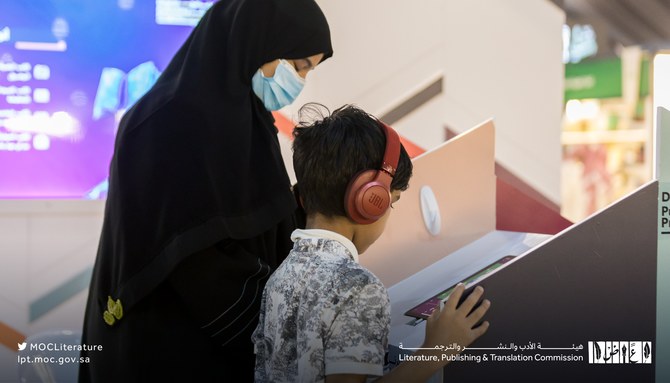 Madinah Book Fair 2022 features over 80 activities in cultural exhibition