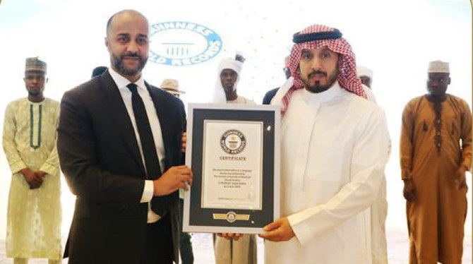 Saudi Islamic university achieves second world record with 170 nationalities on campus 