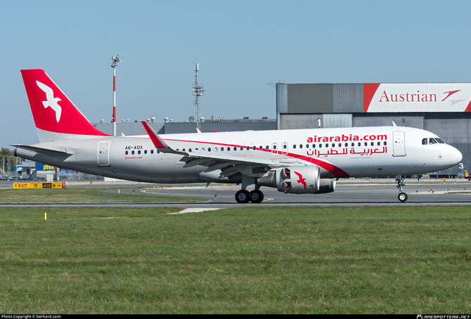 Air Arabia adds 14 new shuttle flights for World Cup fans