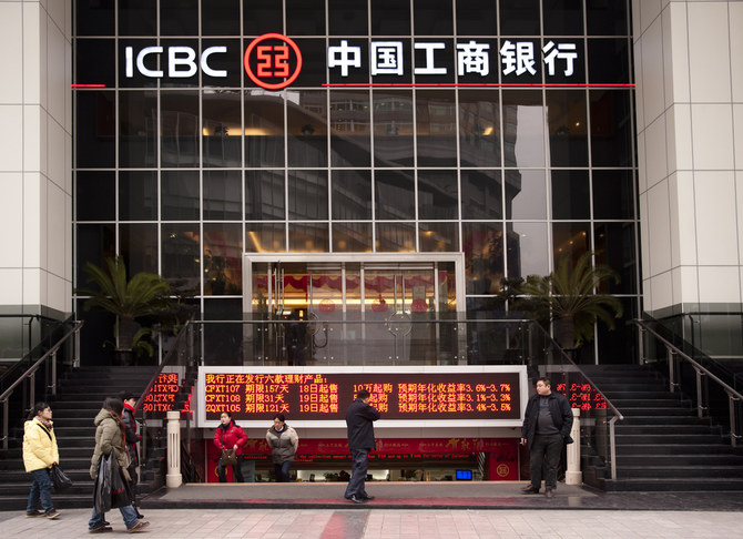 China In-Focus — China approves ICBC-Goldman JV; New rules to regulate private pension investment via mutual funds