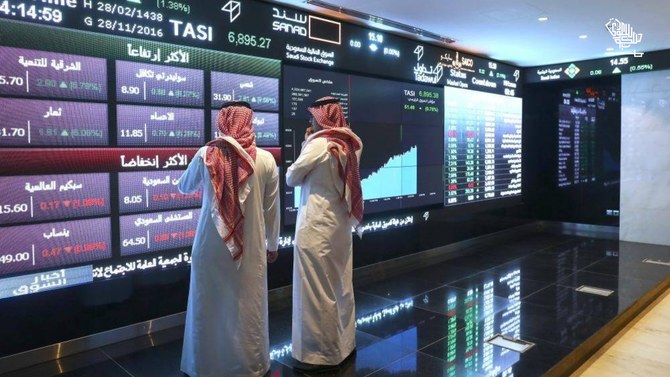 TASI bounces back after heavy losses: Closing bell