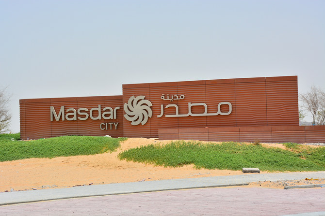 MENA Project Tracker: Abu Dhabi’s Masdar City starts work on net-zero tower; EGA becomes UAE’s first silicon metal manufacturer