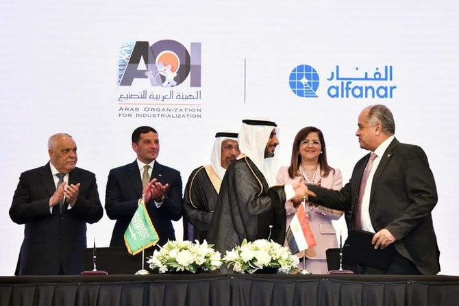 Saudi Alfanar Global Development invests $530m in Egypt