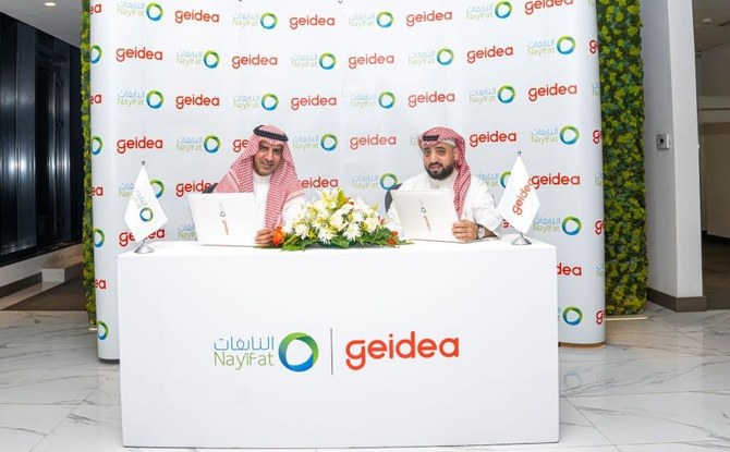 Nayifat to streamline finances with Geidea’s payment solutions