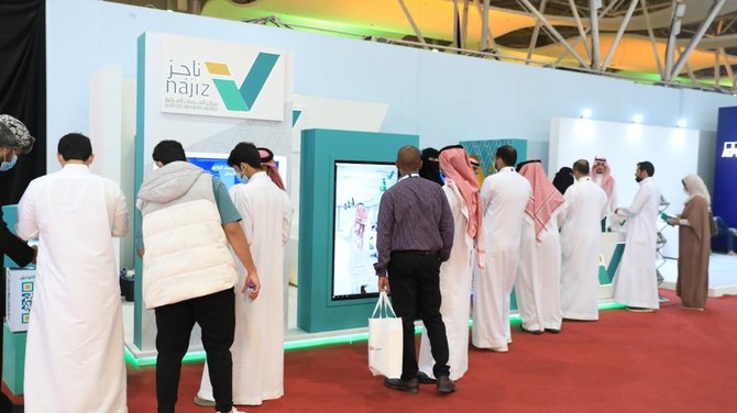 Saudi justice ministry app now serving more than 1m users