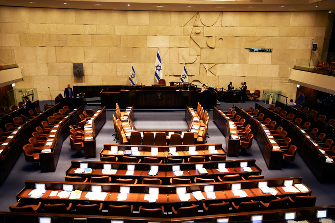 Israeli parliament votes to dissolve, hold new elections