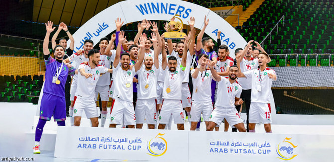 Morocco crowned 2022 Arab Futsal Cup champions in Dammam