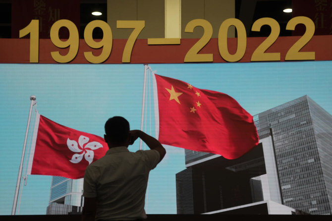 Hong Kong bars some journalists from handover anniversary
