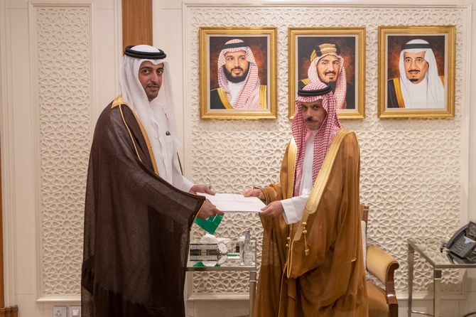 King Salman receives written message from Qatar emir