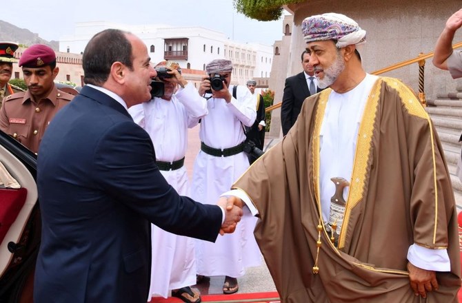 Egypt and Oman agree to establish joint investment fund