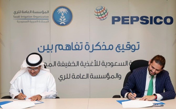 PepsiCo partners with Saudi Irrigation Organization to enhance water sustainability