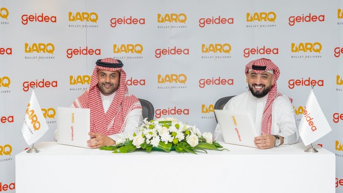 Saudi fintech Geidea partners with BARQ to enable digital payments