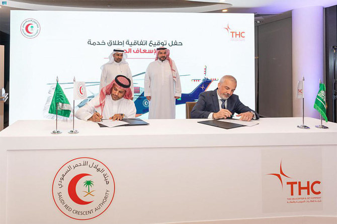 Saudi Red Crescent Authority and The Helicopter Co. launch air ambulance service