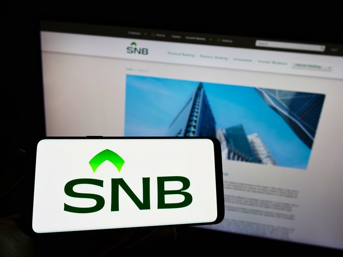 Saudi National Bank to pay $1.3bn in dividends for H1 2022