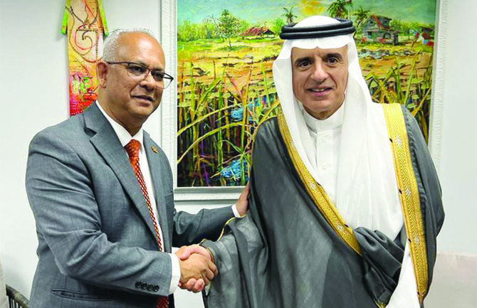 Al-Jubeir meets Suriname foreign minister Albert R. Ramdin. (Supplied)