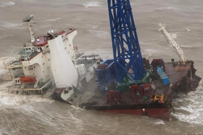 12 bodies found after South China Sea typhoon shipwreck: official