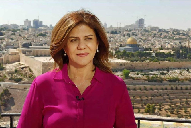 Al Jazeera reporter likely killed by unintentional gunfire from Israeli positions, US says